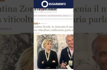 Итальянский журнал рассказал  об армянском вине