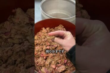 ぶどうはほとんど捨てる部分がないと言われています