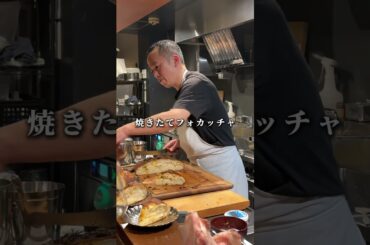 広島1予約困難な隠れ家イタリアン！？ #広島グルメ #広島 #グルメ #shorts