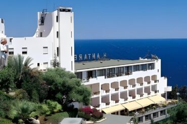 Hotel Antares, Letojanni, Italy | Holidays In Italy