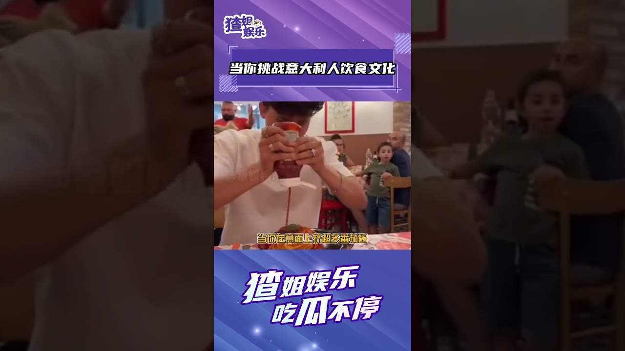 Italian Cuisine: When You Look Sick, It’s a Delight Italian Cuisine: When You Look Sick, It's a Delight