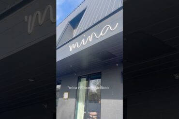 A new MUST try restaurant in Utah!