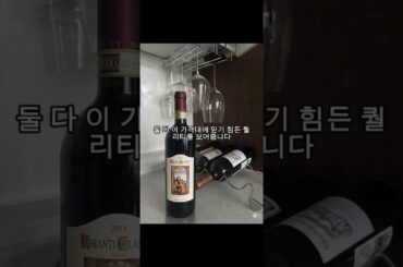 슈퍼 투스칸이 부담스럽다면?