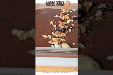 con 1 taza de NATA🍶 y 1 taza de LECHE🥛, ..prepara en 2 minutos esta  Panna Cotta 🍮italiana..