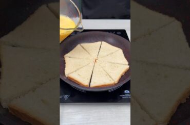Italian-Style Cheesy Breakfast Bread