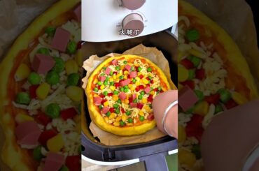 Transform Pizza with a Steamed Bun & Egg Surprise