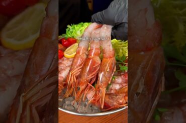 【FISH MARKET 恵比寿】痛風覚悟で行きたい海鮮イタリアン！新登場の濃厚えびしゃぶコースが最高だった🤤