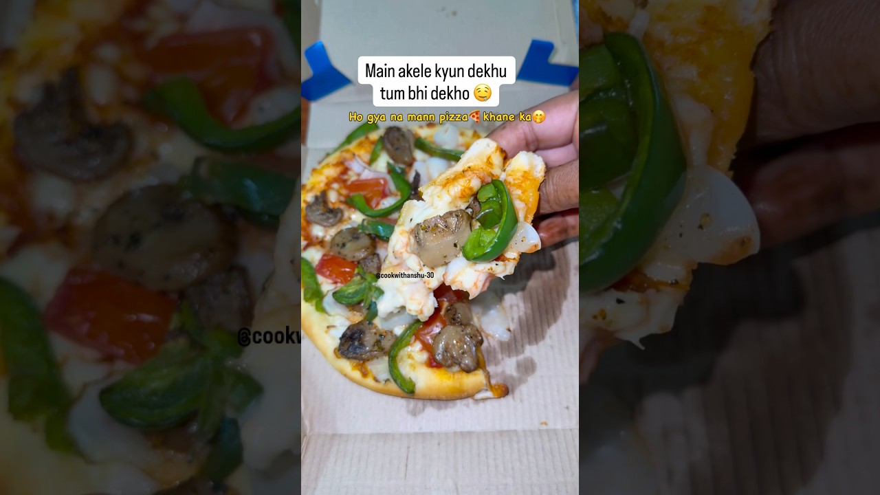 Share karo usko jo aapko pizza khilayega😋 #food #cooking #pizza #shorts #reels #ytshorts #yummy #yt Share karo usko jo aapko pizza khilayega😋 #food #cooking #pizza #shorts #reels #ytshorts #yummy #yt