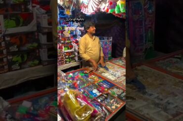 Baba Naulakha Hajari #italy #food #countrybeauty