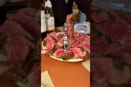 予約1ヶ月待ち古民家イタリアン！