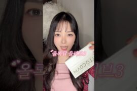 올리브유, 아직도 숟가락으로 드세요? 1초 만에 끝내는 지중해 식단 (올록담 올리브3)