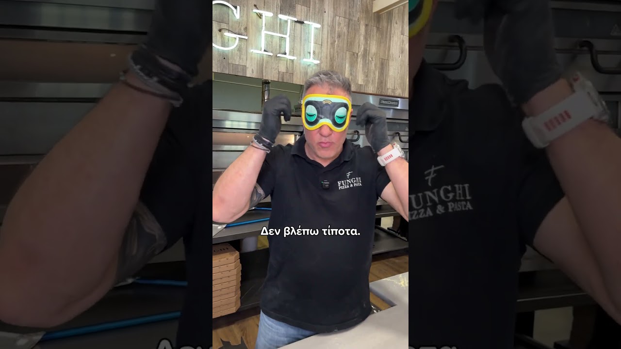 Να αλλάξω επάγγελμα;😂 Να αλλάξω επάγγελμα;😂