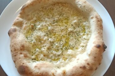 Bianca, Pelgrim OPP560MAT oven