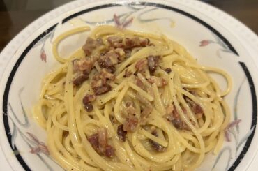 Obligatory Carbonara I made for my Girlfriend from Campania