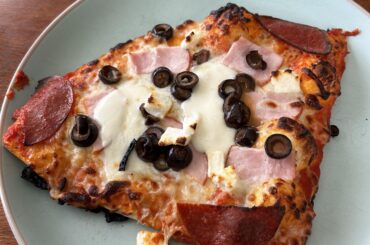 The first slice ever out of my new pizza oven