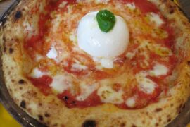 Burrata Pizza