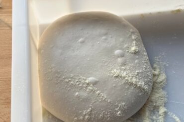 48h Biga, Peperoni, Salsiccia, Mozzarella