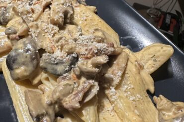 Pennoni with mushrooms