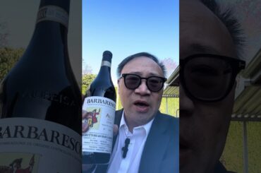 Wine Buy Alert: Produttori Del Barbaresco 2021 Vintage