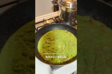 🇮🇹 義大利青花菜義大利麵