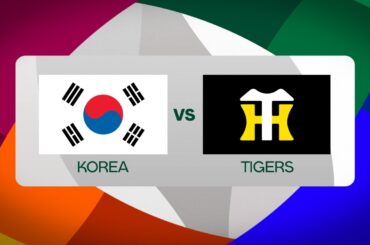 Korea vs. Hanshin Tigers 2026 World Baseball Classic Exhibition | Game Highlights