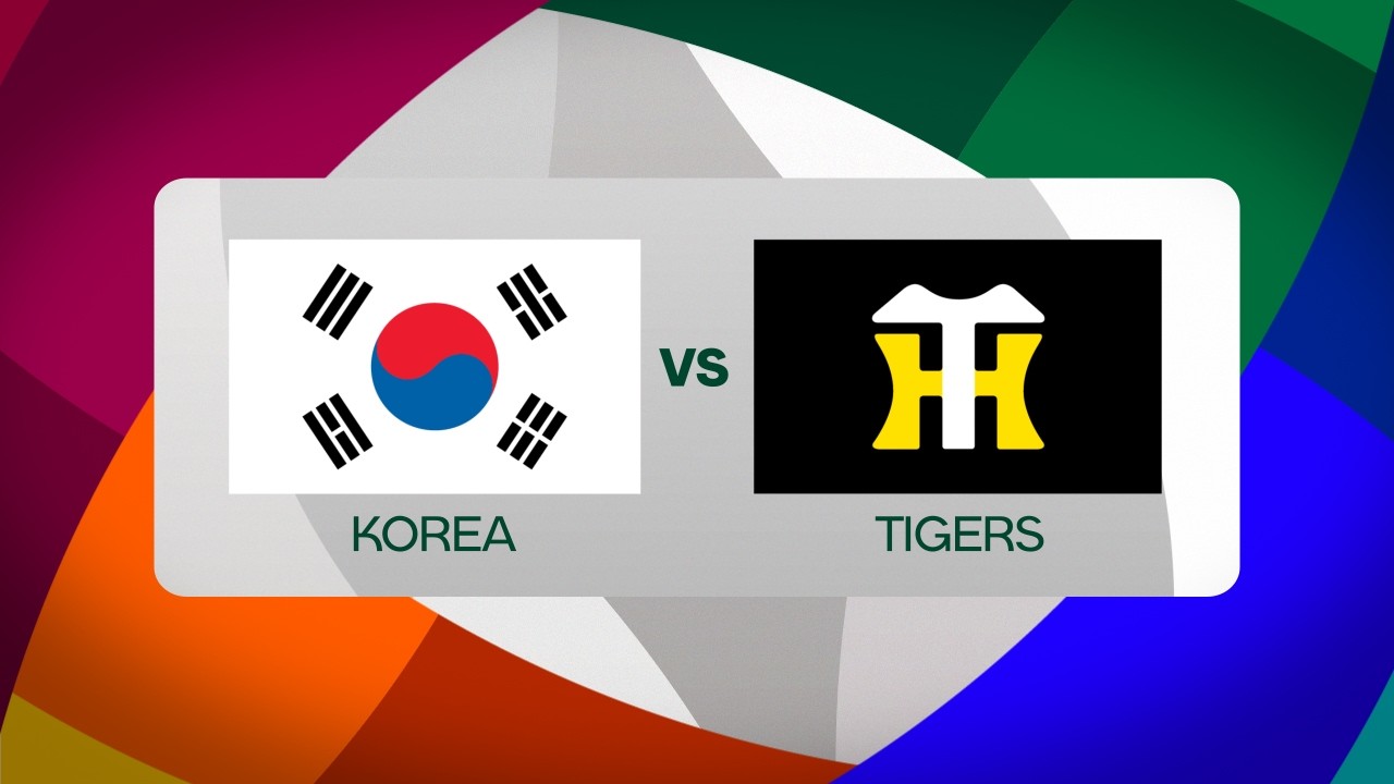 Korea vs. Hanshin Tigers 2026 World Baseball Classic Exhibition | Game Highlights Korea vs. Hanshin Tigers 2026 World Baseball Classic Exhibition | Game Highlights