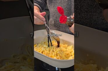 이탈리아인들이 이 영상을 싫어합니다