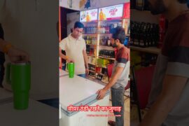 #whisky 🥃 #beer #scotch #cocktail #winelovers