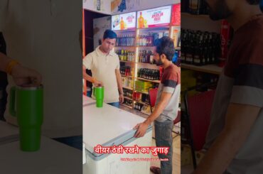 #whisky 🥃 #beer #scotch #cocktail #winelovers