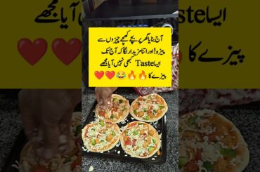 Shawrma bread pizza at home / 5 minutes pizza recipe in air fryer with rotisserie oven /