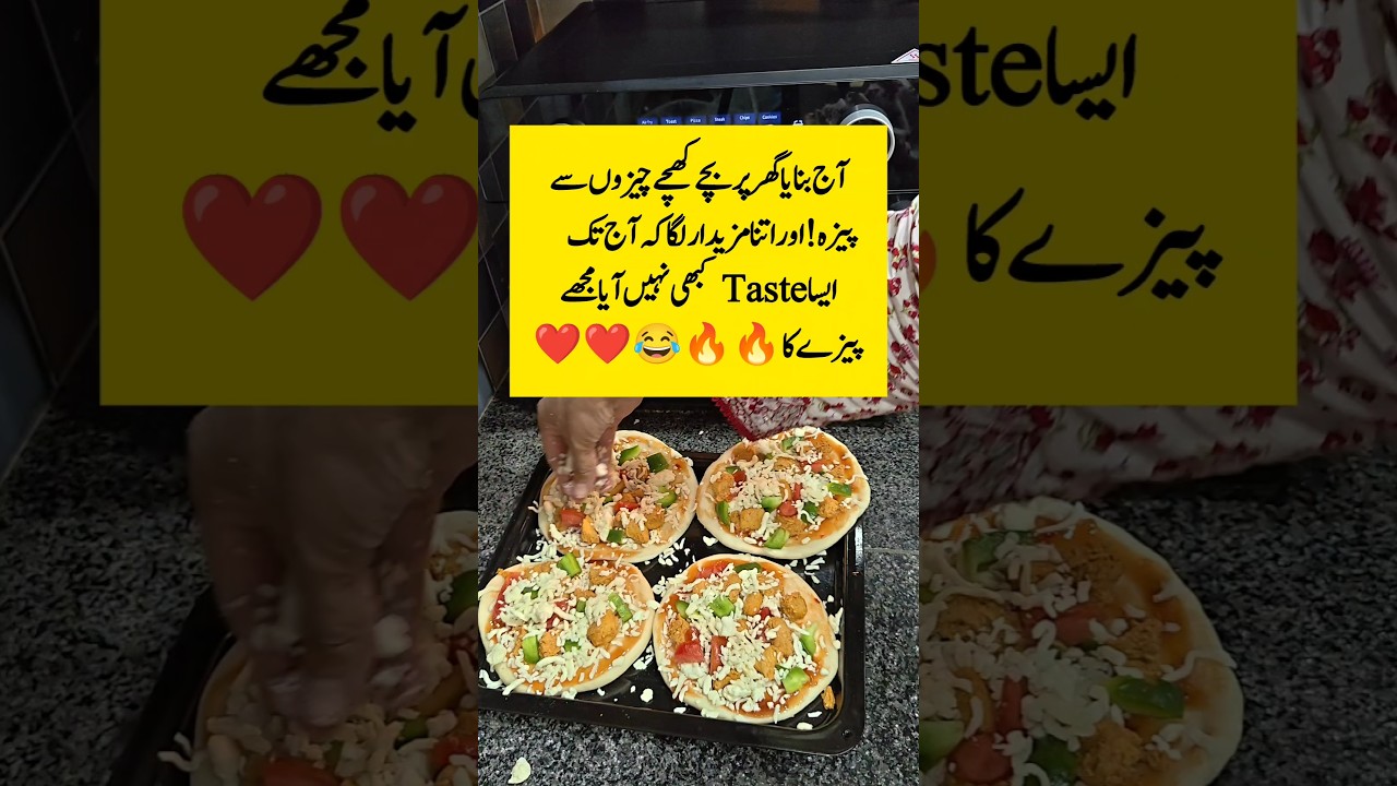 Shawrma bread pizza at home / 5 minutes pizza recipe in air fryer with rotisserie oven / Shawrma bread pizza at home / 5 minutes pizza recipe in air fryer with rotisserie oven /