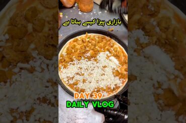 How To Make Pizza At Home | Easy Chicken Pizza Recipe 🍕 #food #pizzapizza #shortvideo