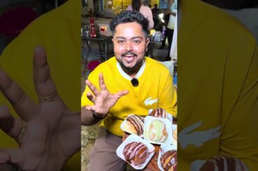 Eating Unique Italian Dessert 😋😱 #kandalovers #food #foodie