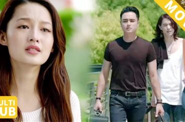 丈夫为小三抛下妻子离开，妻子彻底心死投身事业，成为顶流女明星让他高攀不起！【如果我爱你】#明道  #李纯