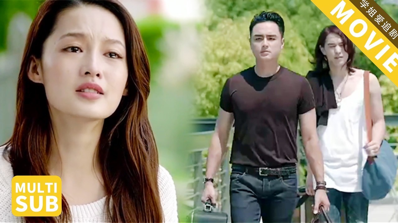 丈夫为小三抛下妻子离开,妻子彻底心死投身事业,成为顶流女明星让他高攀不起!【如果我爱你】#明道 #李纯 丈夫为小三抛下妻子离开,妻子彻底心死投身事业,成为顶流女明星让他高攀不起!【如果我爱你】#明道 #李纯