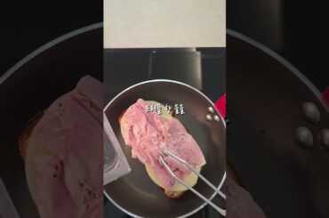 코스트코 신상치즈 프로볼로네