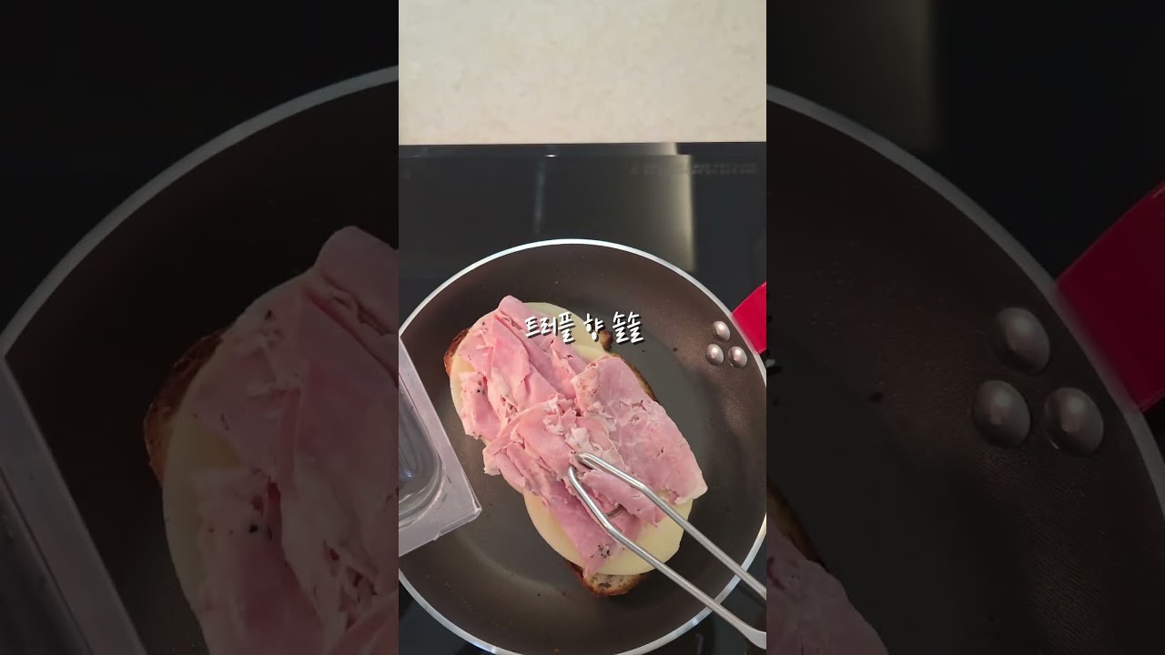 코스트코 신상치즈 프로볼로네 코스트코 신상치즈 프로볼로네