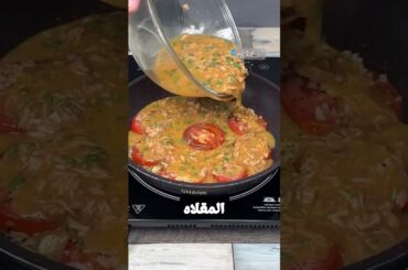 سرّ التونة بالبيض في المقلاة | وصفة سريعة ولذيذة 😍🍳🐟