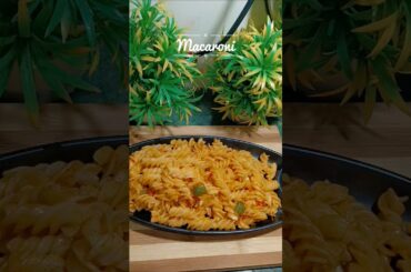 🔥 5 मिनट में Creamy Cheesy Macaroni 😍 | Kids Favorite Pasta Recipe घर पर!