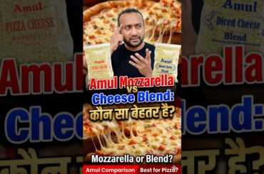 Pizza Ke Liye Kounsa Mozzarella behtar Hota Hai #cloudkitchen #pizza #minivlog #mozzarella