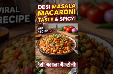 Try this 5-Min Masala Pasta Recipe 😋🍲 #cooking #food #viral