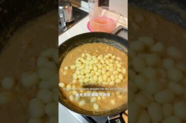 🇮🇹 朝鮮薊鮮蝦義大利麵疙瘩