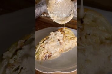 Creamy Melting Cabbage Recipe