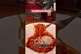 【銀座ランチ】ふらりと入れる🇮🇹銀座イタリアン３選♡GINZA SIX、みゆき通り地下、中央通り沿いで見つけた1,000円代の極上コスパイタリアン🇮🇹