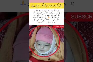 cute deuther after 4 years a go #years #after #world #love #baby #deuther #home # love #life #edits