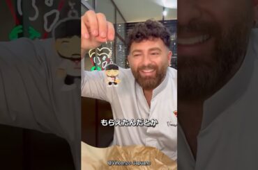 イタリアのピザ職人が贈るチョコエッグwithキーホルダー