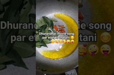 chane mungfali ka chatni Italy ke liye #food #cooking