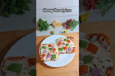 Cheesy Bread pizza recipe✨️✨️ #shortvideo #food #cooking #ytshorts #easyrecipe #streetfood
