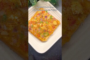 Bread Pizza Recipe | Suji Malai Toast | Quick and Easy Snack