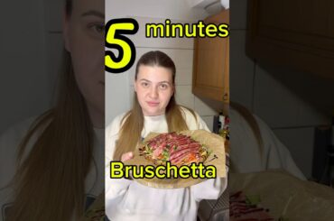 🥖 Брускетта 5 минут — и ты уже в Италии 🇮🇹. #cooking #bruschetta #food #italy